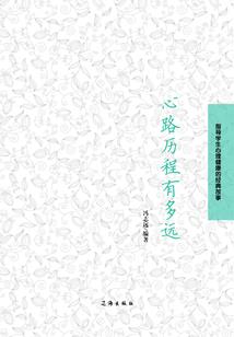 天气热出门化妆