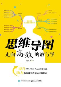 天气热的时候宝宝手心热