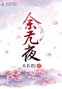 不怕恶劣的天气文案