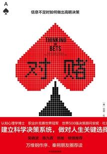 默认时钟天气怎么设置