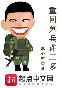 天气热注意休息不