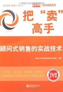 深圳明天天气指数