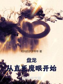 丘比的天气