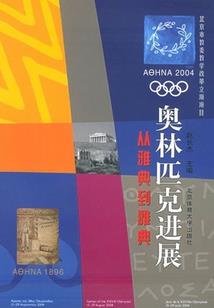 天气冷幸福感降低