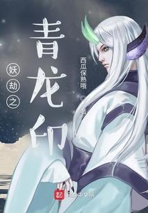 渭南下午天气情况