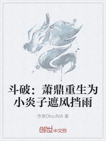 文成9月17号天气