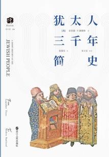 天气真干燥神怎么回复