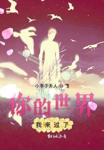 闰二月为什么天气偏低