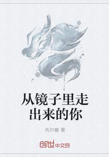 美女主要影响的天气
