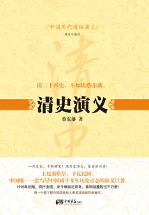 今天商洛丹凤天气情况