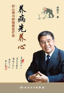 深圳冬天天气多冷