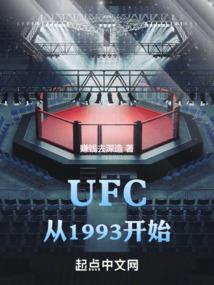 下周武汉天气怎么样
