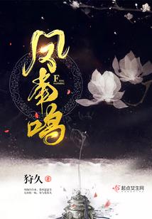 长沙本周天气最热多少度