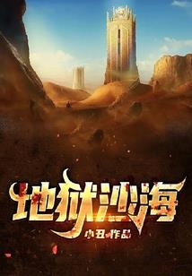 时间相机怎么加天气