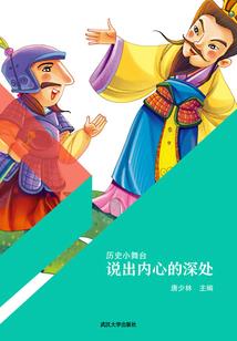 秋分已到天气冷