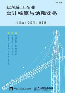天气热问候情话简短