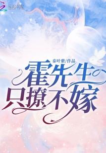 烟台天气近日如何