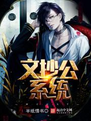 天气预报适合什么动作