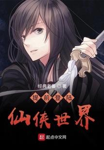 武汉天气晴天英语怎么说