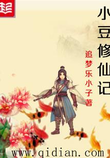 天气不好正能量句子图片