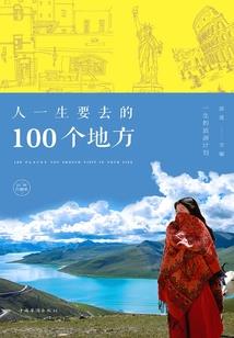 桂林象山县天气情况