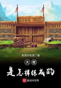 天气太热池塘怎么养鱼好