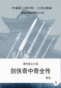 杨凌2022年6月天气