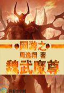 天气查锦华温晴