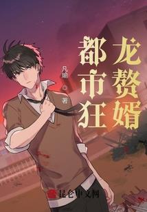 天气热怎么浪漫