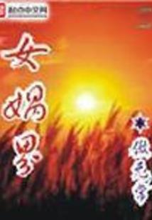 误删手机天气怎么恢复