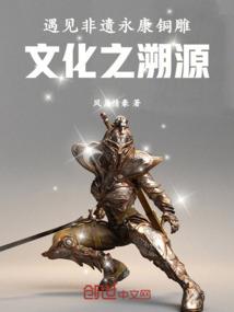 天气热怎么发酵面团