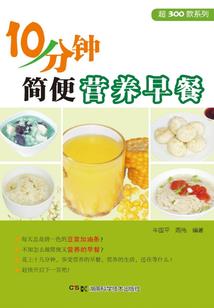 天气预报员和父亲的对话