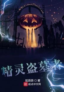平和县天气预报