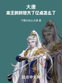 象山未来几天的天气情况