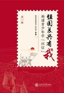 天气图标的来源和含义