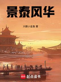 天气预报金坛