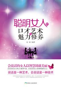 梵净山天气热穿什么衣服