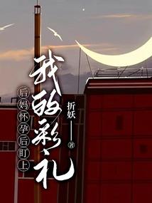 1月27济南的天气