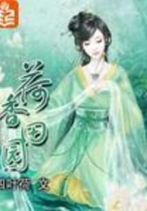 建昌下周天气