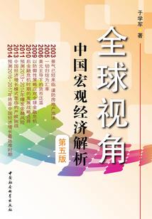 天气热用什么痔疮栓