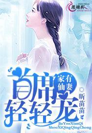 陕西天气为什么热