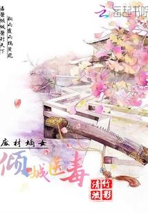 重庆毕节市天气预报