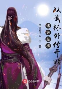 今天的天气适宜踏春