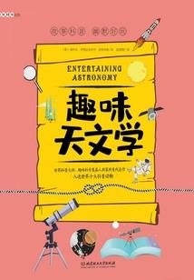 莱芜24年过年天气情况