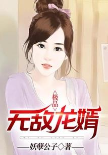 作文描写天气冷