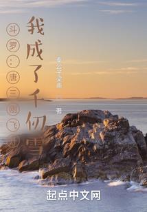 少雨天气是什么