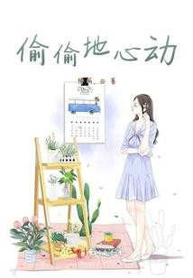 刷水胶什么天气比较适合