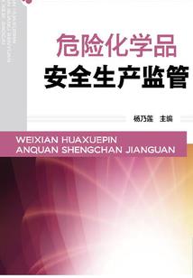 北亲天气预报