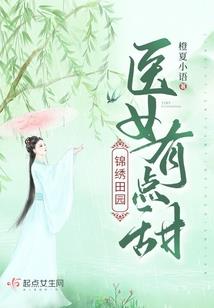 郴州后天的天气