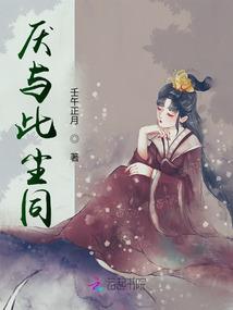 天气冷皮肤癣